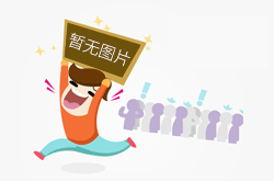 盘扣操作人员的要求有哪些